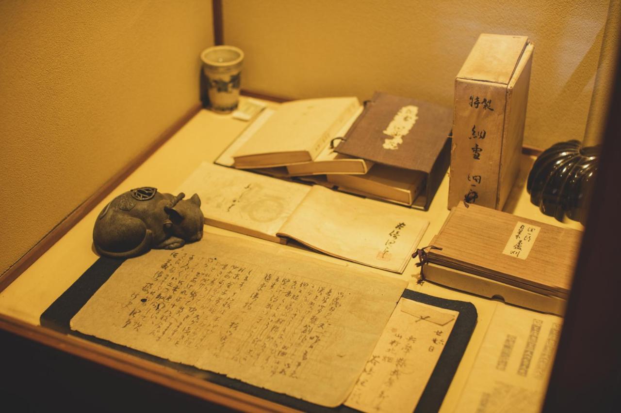 Отель Arima Onsen Tocen Goshobo Кобе Номер фото A copy of the Shinpukuji manuscript of the Lotus Sutra