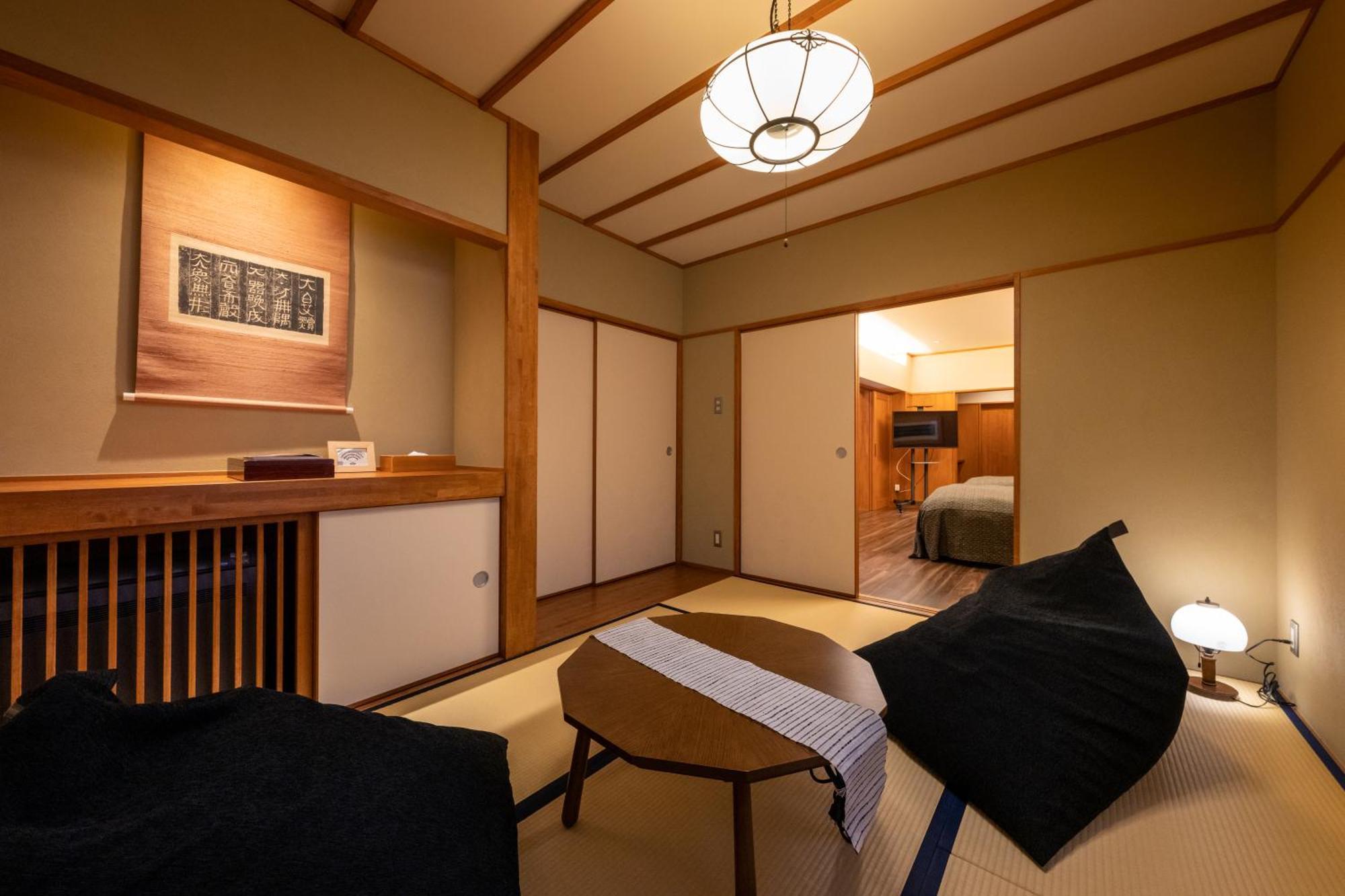 Отель Arima Onsen Tocen Goshobo Кобе Номер фото A traditional Japanese room