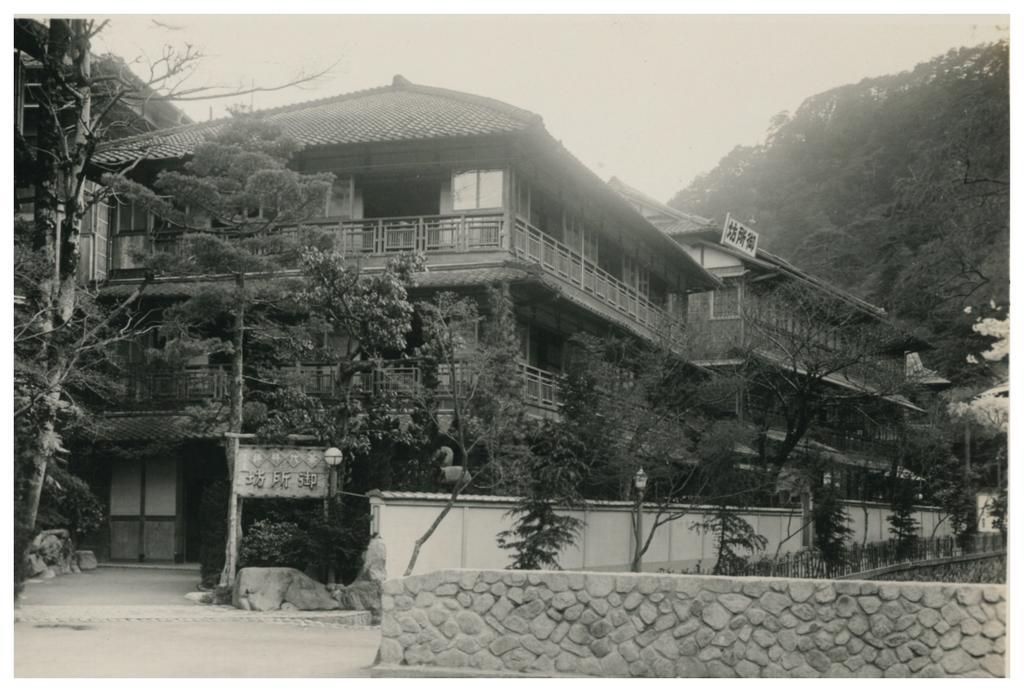 Отель Arima Onsen Tocen Goshobo Кобе Экстерьер фото The house of the 10th Prince of Tokugawa, Tokugawa Yoshiaki, in Nagoya, 1933