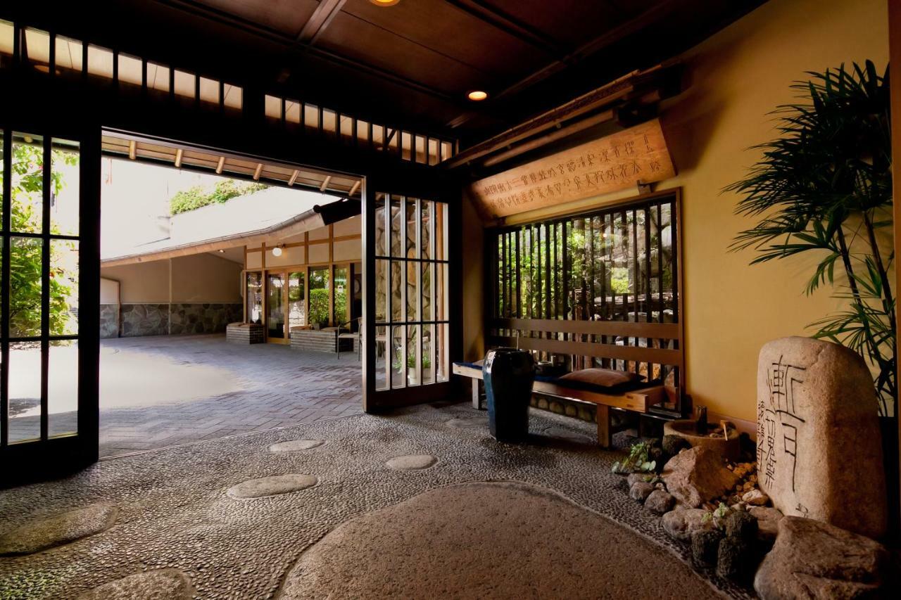 Отель Arima Onsen Tocen Goshobo Кобе Экстерьер фото Entrance to the museum