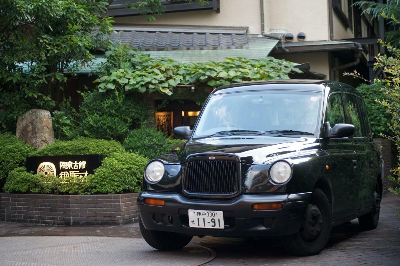 Отель Arima Onsen Tocen Goshobo Кобе Экстерьер фото LTI TX-II in Japan